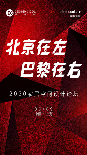 1600919241938438.jpg